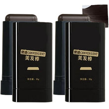 Covering White Hair is Simple and Convenient 20gm